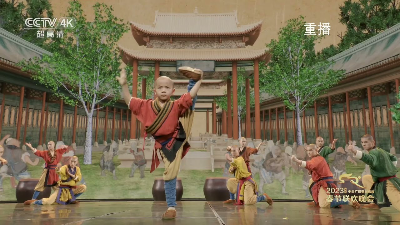 [2023年央视春晚4K字幕版]武术《演武》 表演：赵文卓 少林武僧团 河南少林塔沟武校（字幕版）|2023年央视春晚4K
