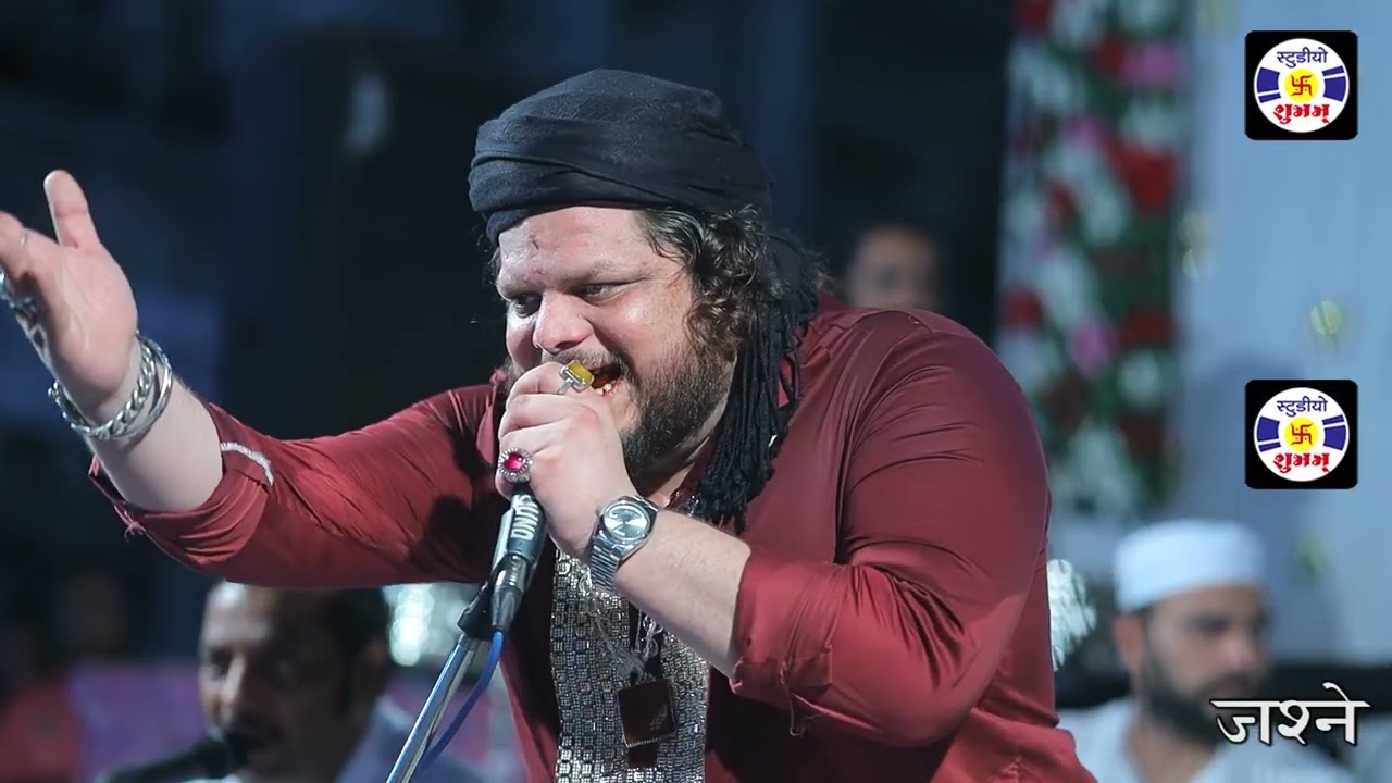 Mera Aqida Ali Milenge , #qawwali , Nazir Ali Qadri , Urs , Gamdhanisarkar , Dhrol
