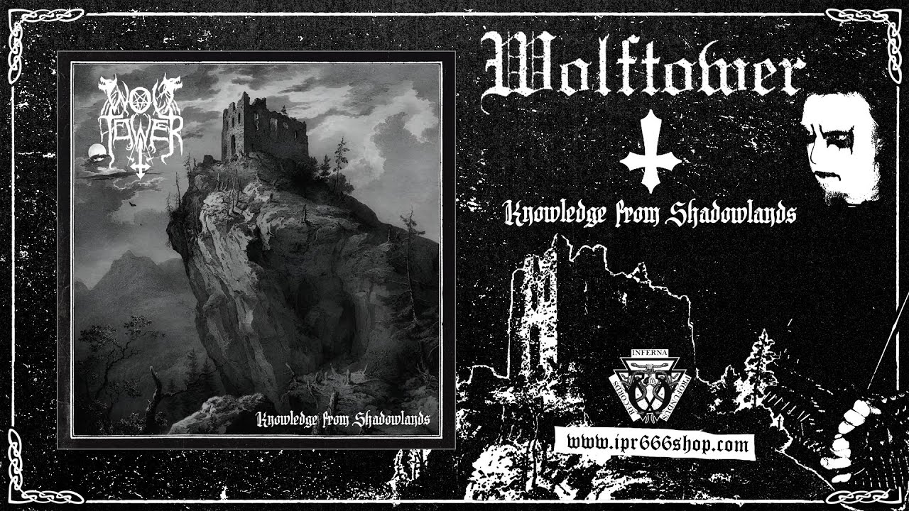 Wolftower - Knowledge from Shadowlands (Full Album)