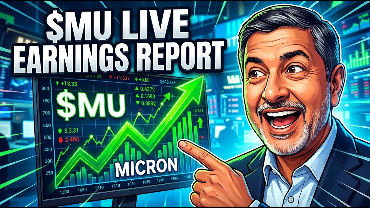 ПРЯМОЙ ЭФИР: ОТЧЁТ О ДОХОДАХ MICRON TECHNOLOGY $MU ЗА 2026 ГОД