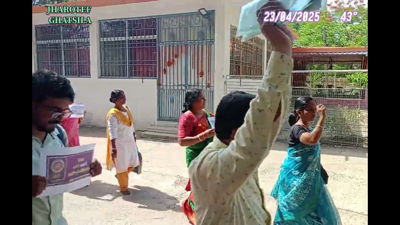 JHAROTEF ध्यानाकर्षण रैली, घाटशिला, पूर्वी सिंहभूम