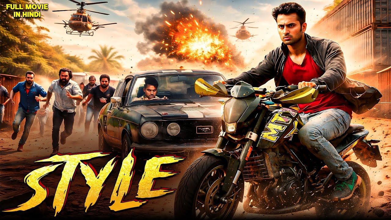 STYLE | Full Movie | New Released South Indian Movie Dubbed In Hindi | South Action Movie
