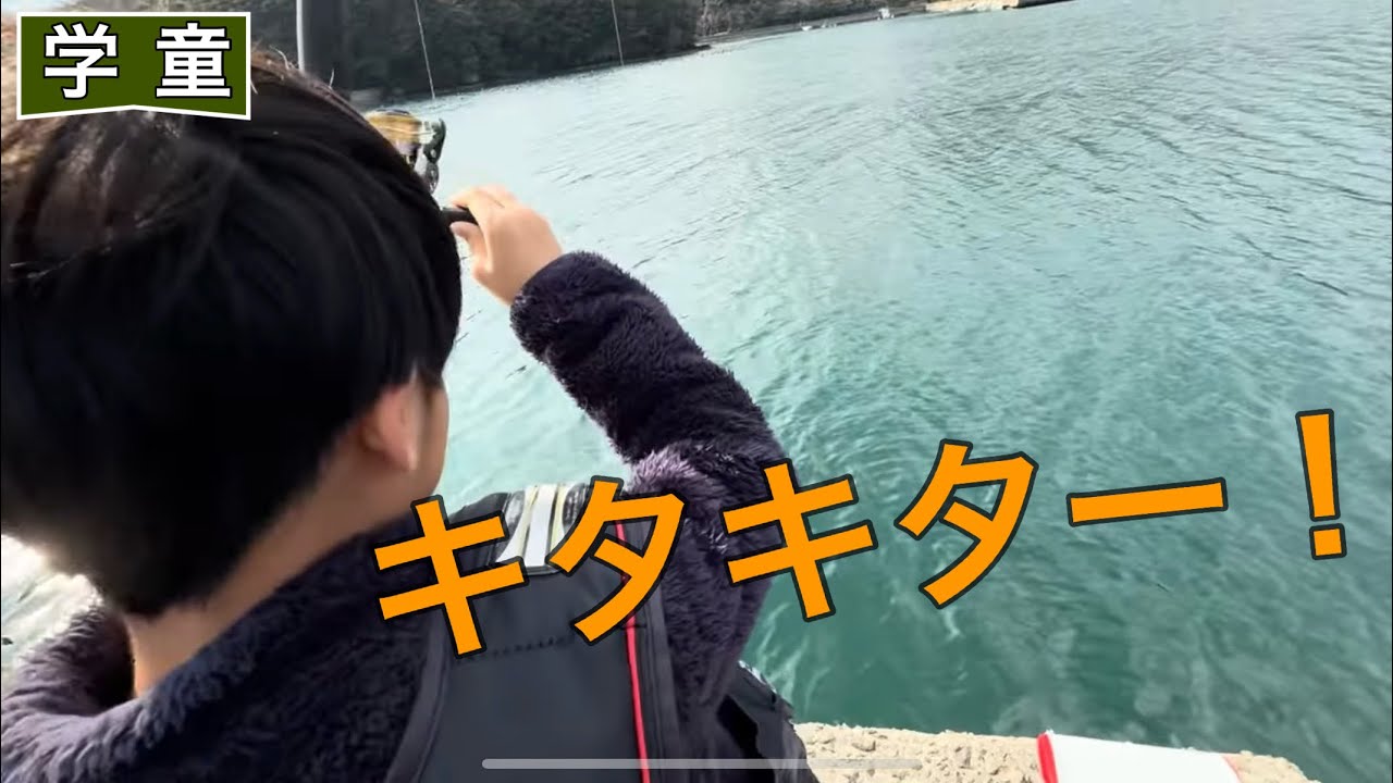意見箱の『海釣りに行きたい』が実現しました！