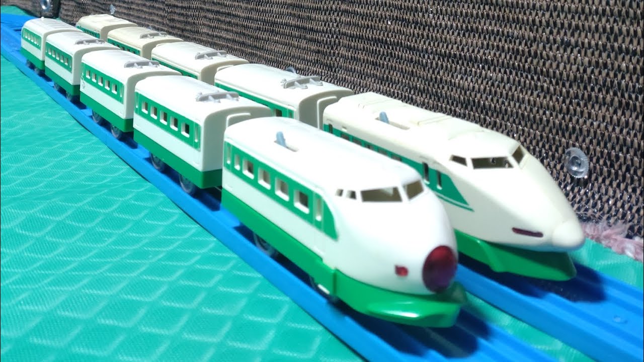 プラレール　200系新幹線　旧　走行動画　高速プラレール　Plarail　 train　train running