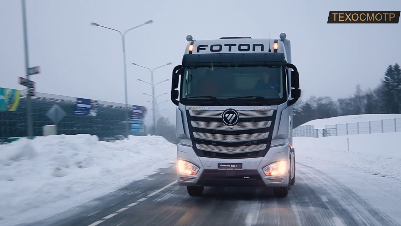 Новейший китайский магистральный тягач  - почти Mercedes-Benz.