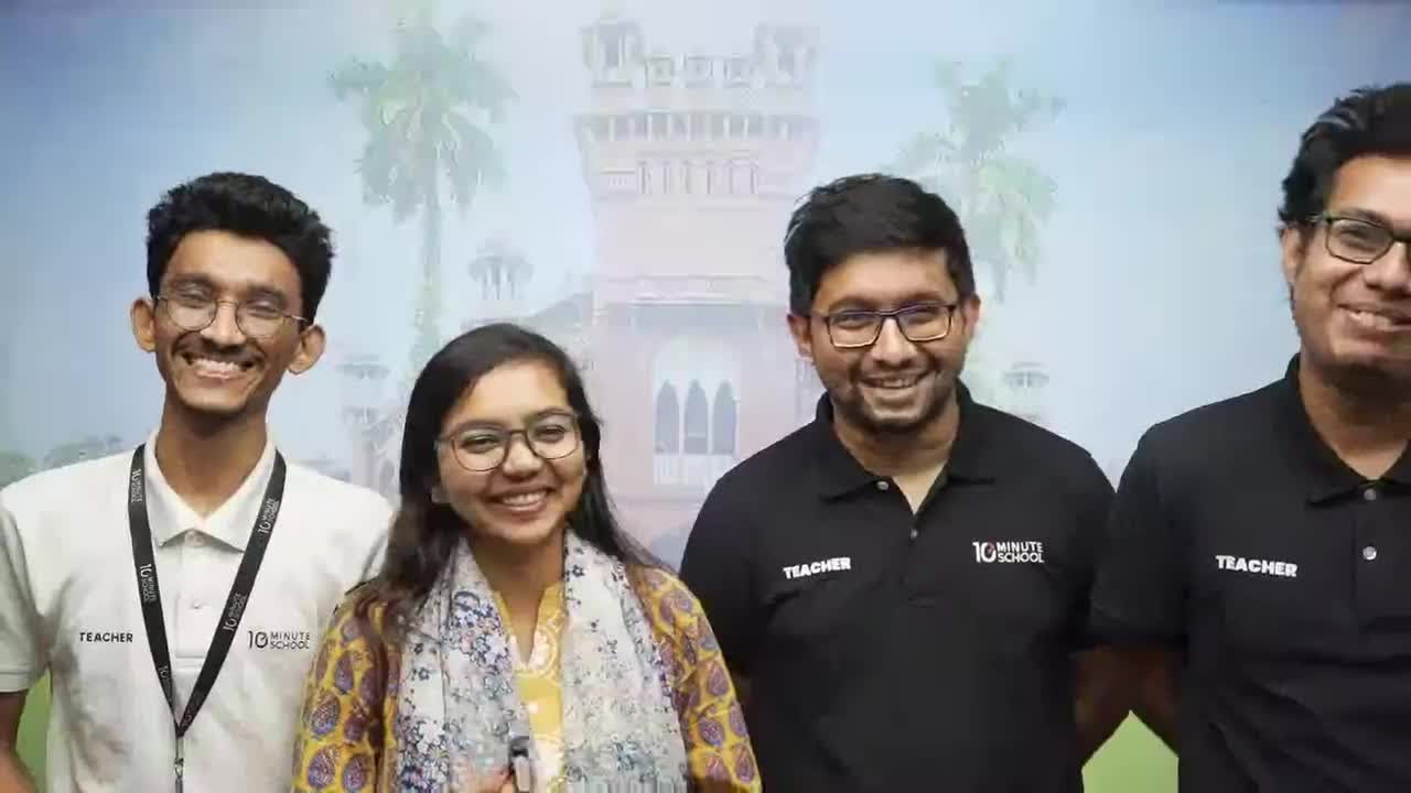 Dhaka University Admission Circular 2023 | University Admission Preparation
