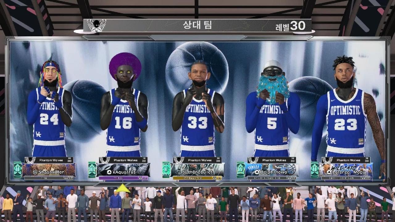 NBA 2K26_20260228005842