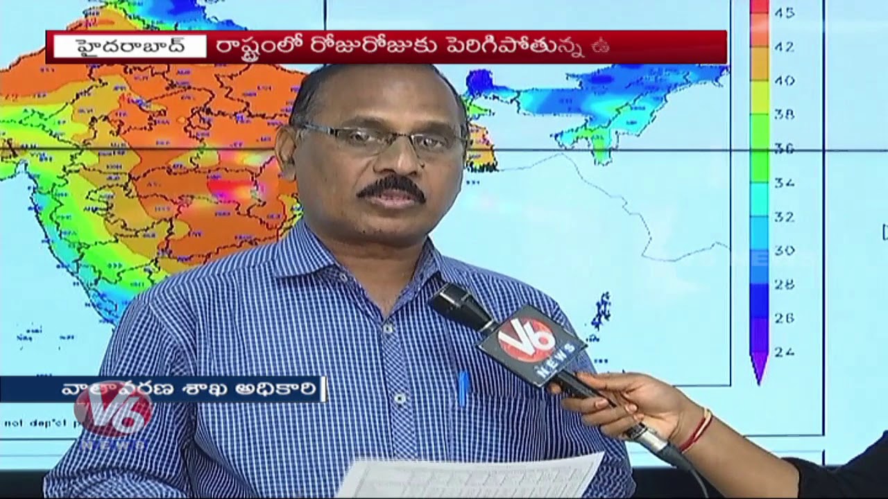 Heat Wave Claims 10 Lives In Telangana | Weather Updates | V6 News