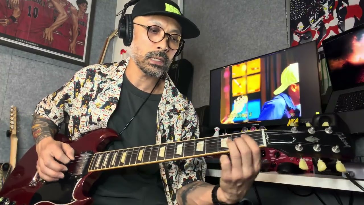 張震嶽 - 愛的初體驗（Guitar Cover）
