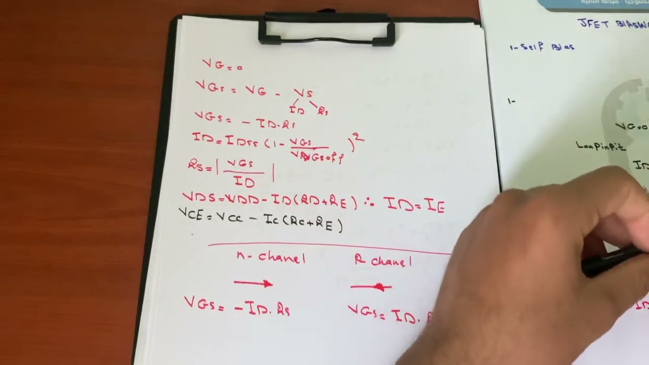جزء ثاني من chapter 4  شرح موضوع self Bias وموضوع voltage -Divider Bias