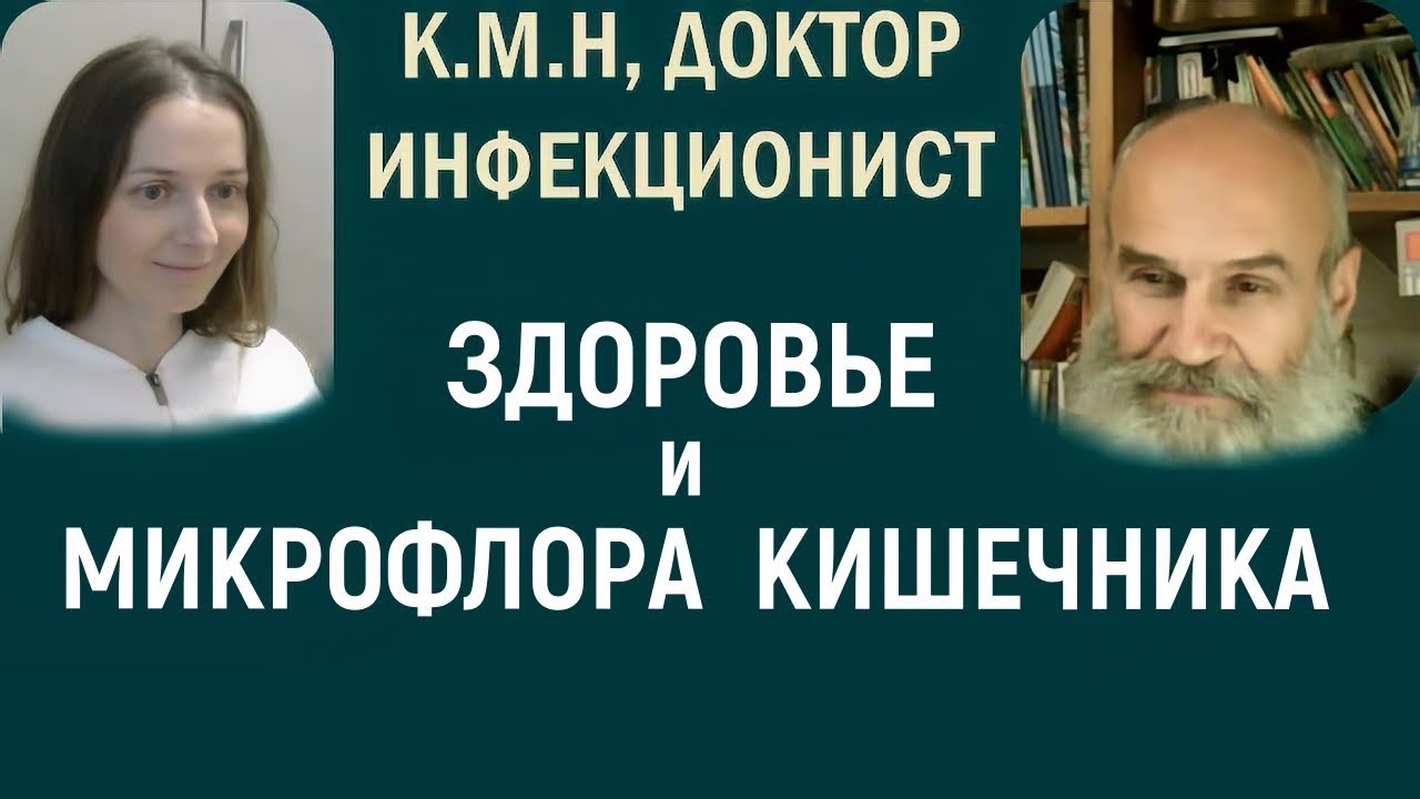 БЫСТРЫЙ pH тест НА ДИСБАКТЕРИОЗ