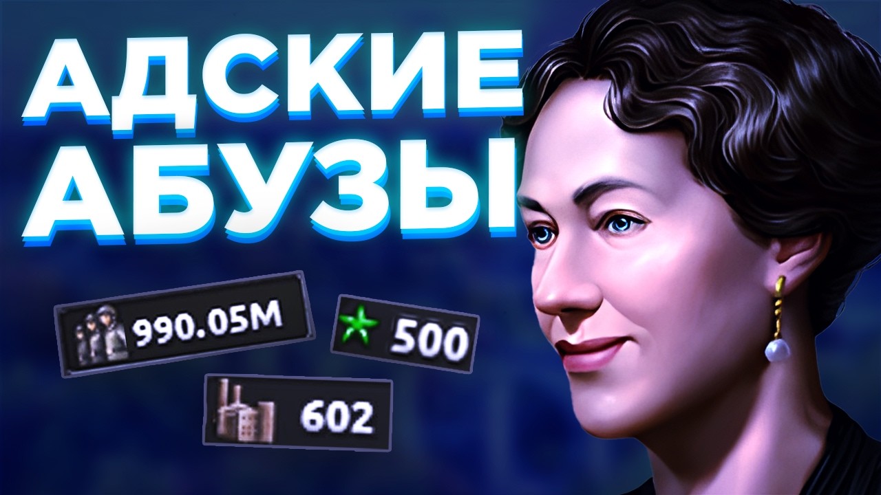 За эту катку меня отправят в АД | HOI4 Люксембург