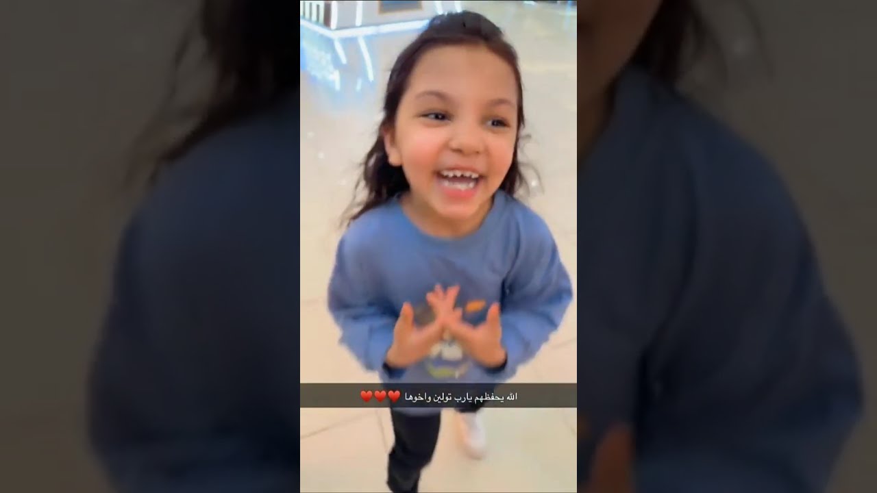 ردة فعل الاطفال لما شافوا ناهي في الحديقة😍
