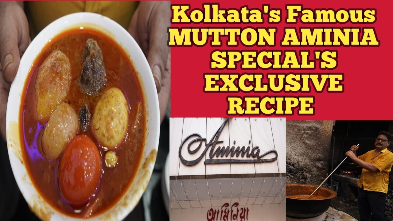 Mutton Aminia Special's Exclusive Recipe