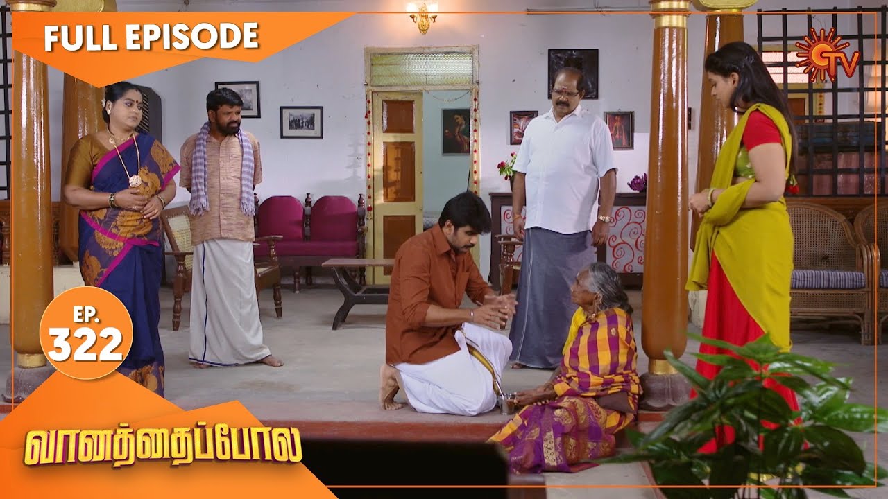 Vanathai Pola - Ep 322 | 08 Jan 2022 | Sun TV Serial | Tamil Serial