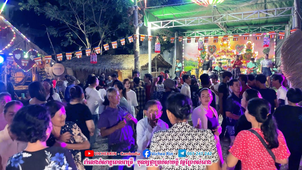 Dancing is fun in Cambodia, dancing to drums