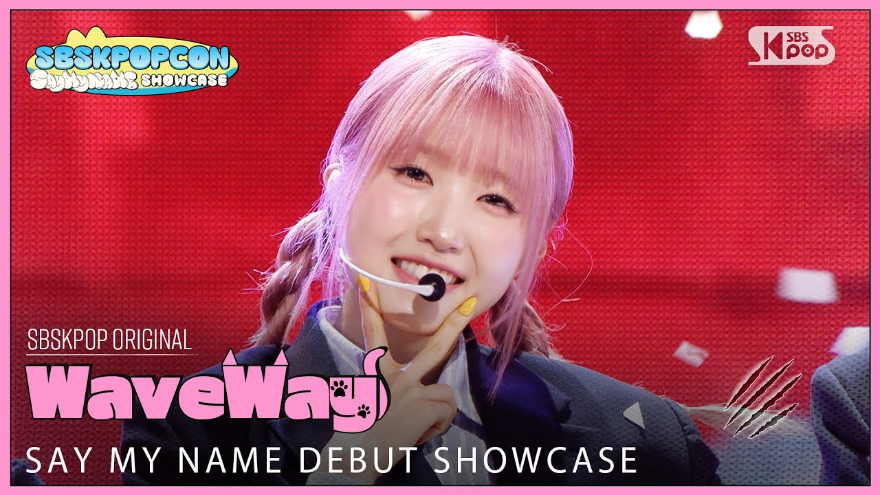 [SBSKPOPCON] SAY MY NAME 'WaveWay'│@SBSKPOPCON 241016