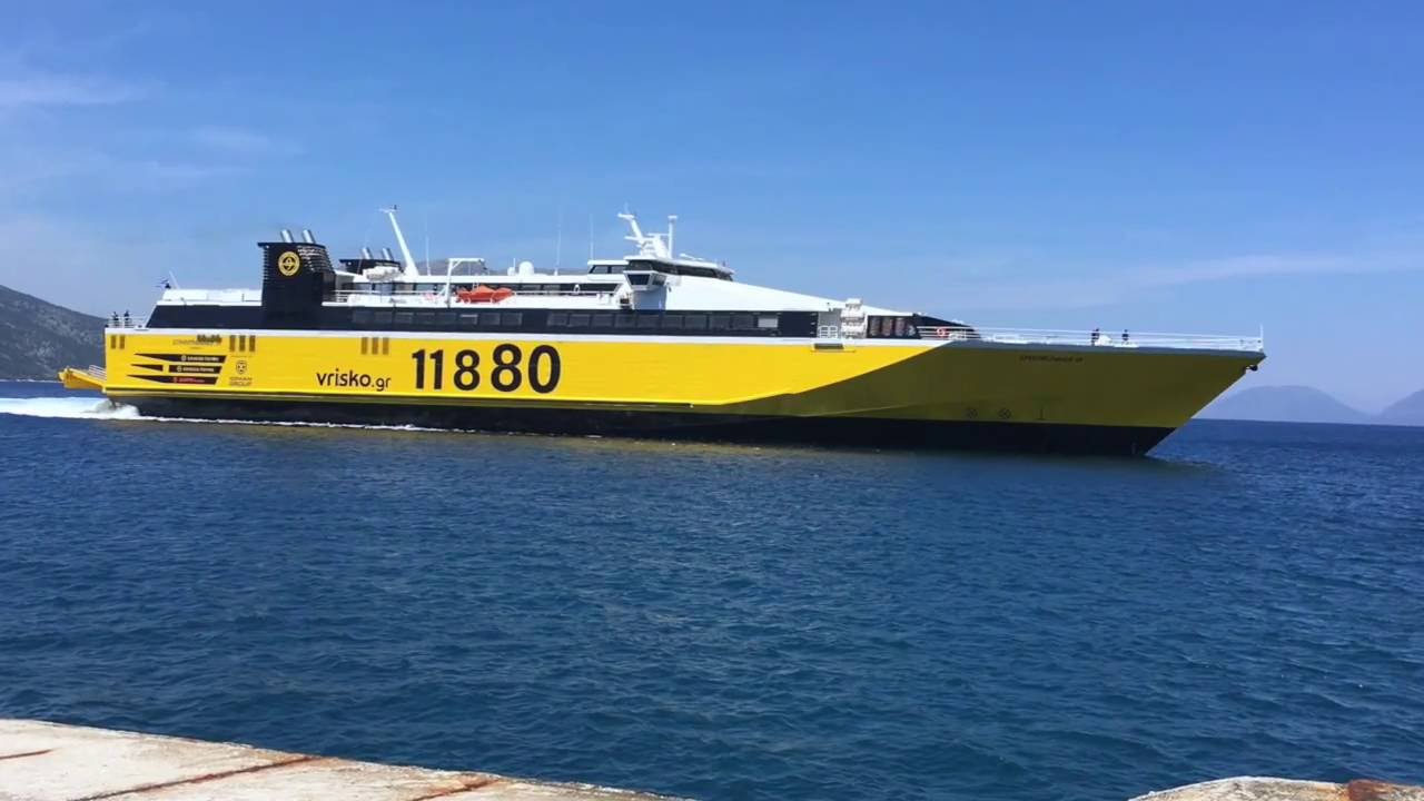 Speedrunner III Ship- Kefalonia _ Levante Ferries