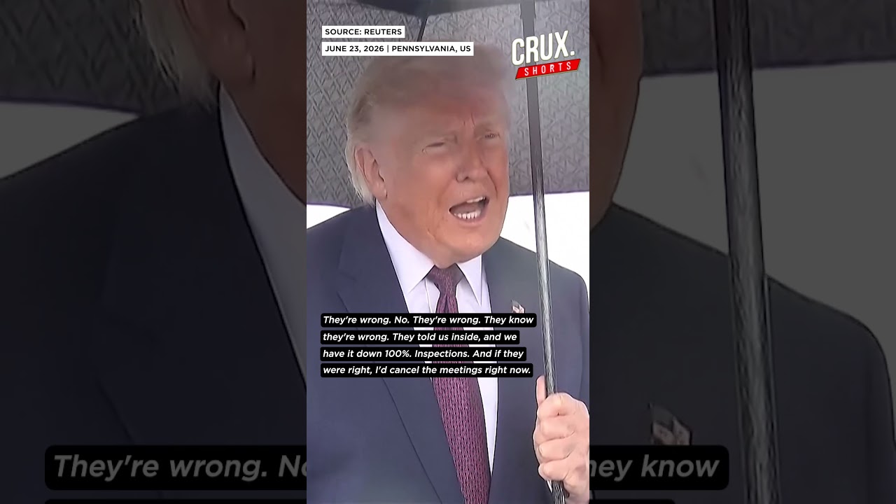 Трамп заявил, что инспекция МАГАТЭ на иранских ядерных объектах состоится в &laquo;подходящее время&raquo;