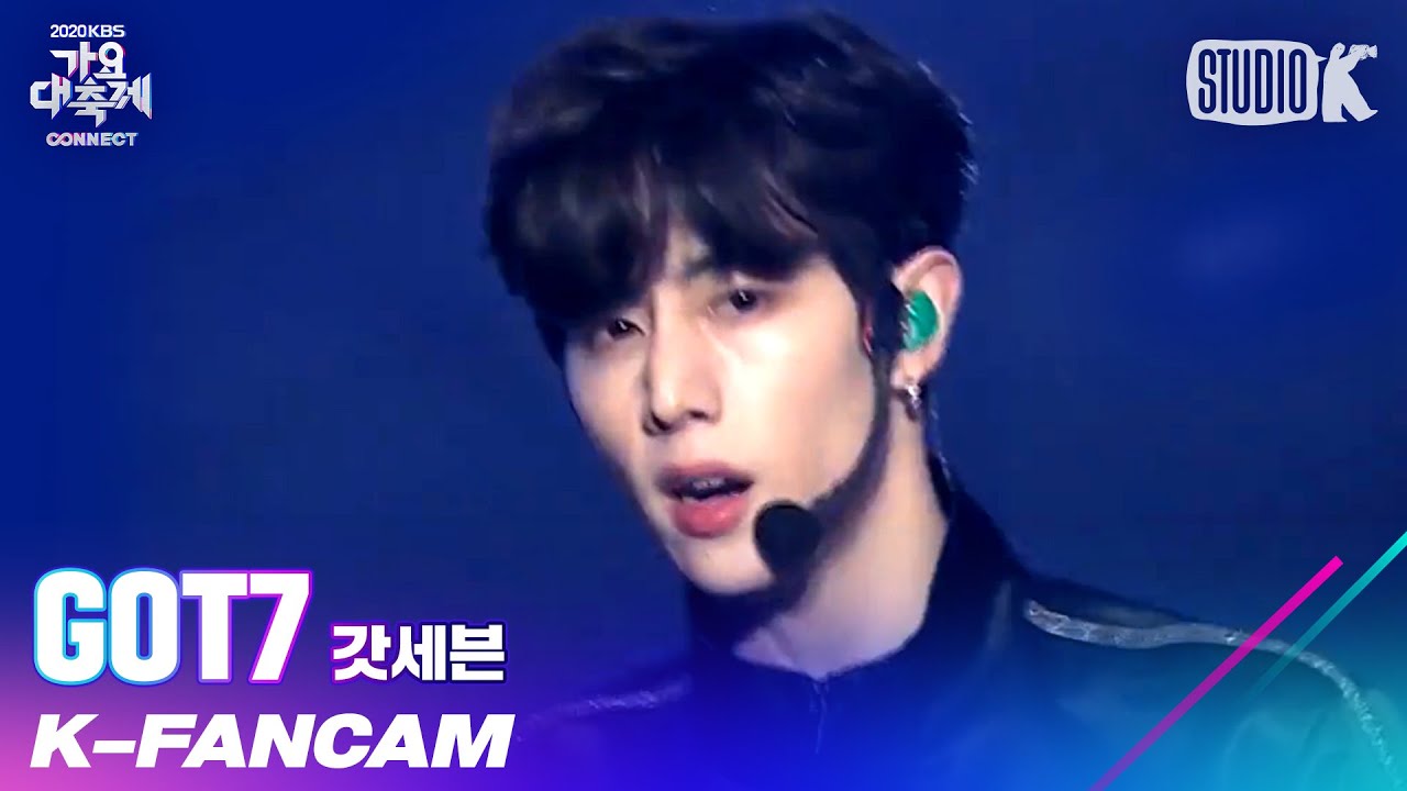 [K-Fancam] 갓세븐 마크 직캠 'OUT+LAST PIECE' (GOT7 Mark Fancam) l @가요대축제 201218