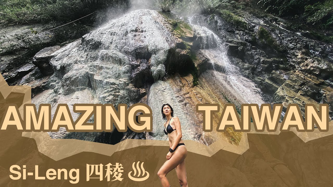 熱的瀑布X3！泡著溫泉的櫻花祭！北部最愛溫泉沒有之一！6個記錄點到達人間仙境Paradise in Taiwan！四稜野溪溫泉【你也能到的一日秘境】桃園│Taoyuan