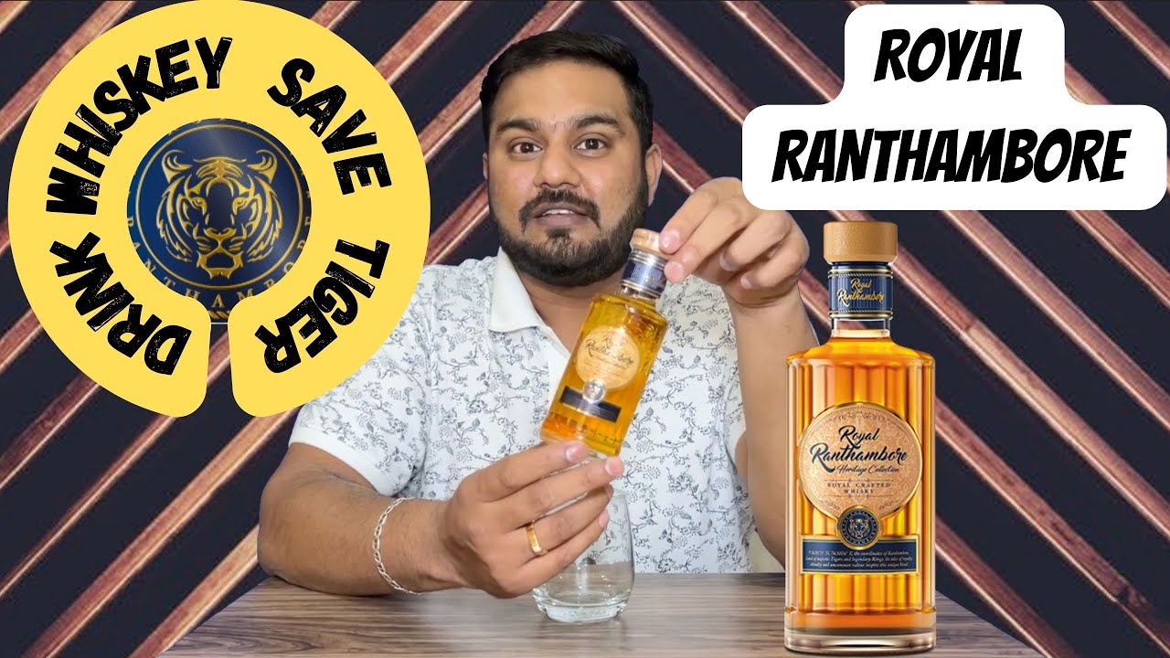 Royal Ranthambore Whisky | Royal indian Heritage Whisky #tiger
