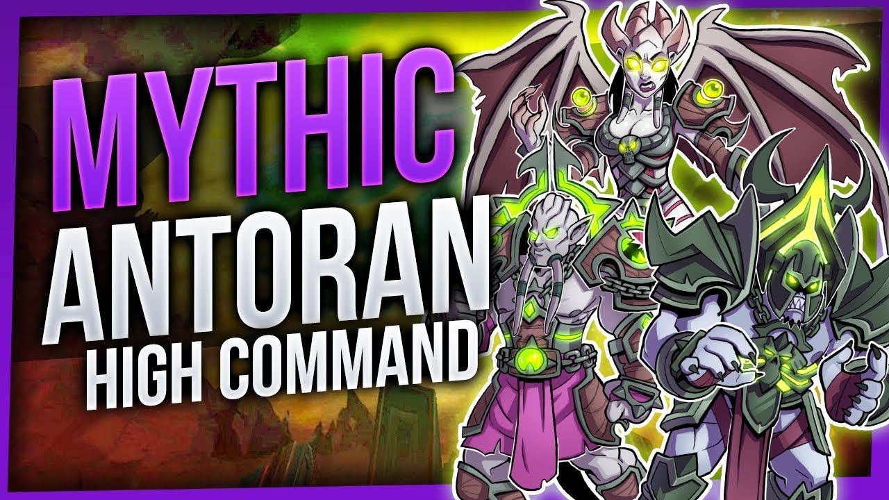 Antoran High Command | Mythic Antorus the Burning Throne | EnhShaman [WoW Legion 7.3.2]