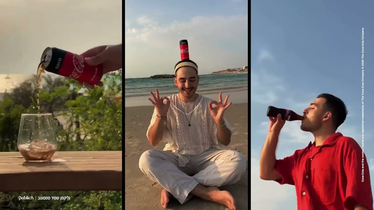 Coca-Cola Summer Sound | Social Edition