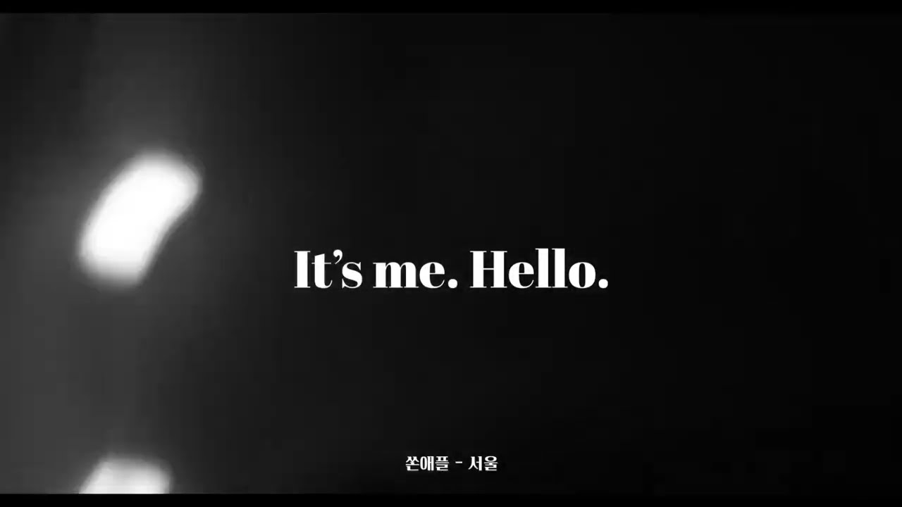 두 번째 고향 서울. (Playlist)