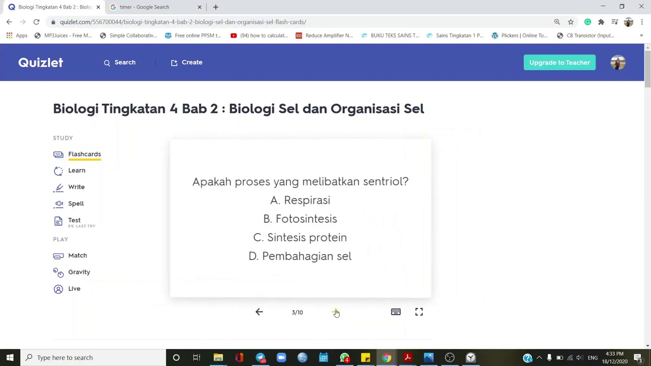ONLINE ASSESSMENT TOOL
