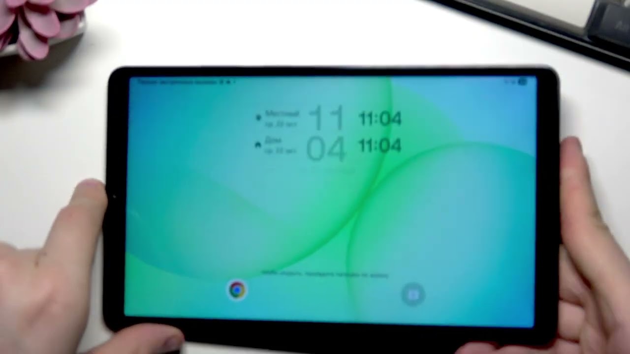 SAMSUNG Galaxy Tab A11 &ndash; Не обнаружена SIM-карта: как исправить