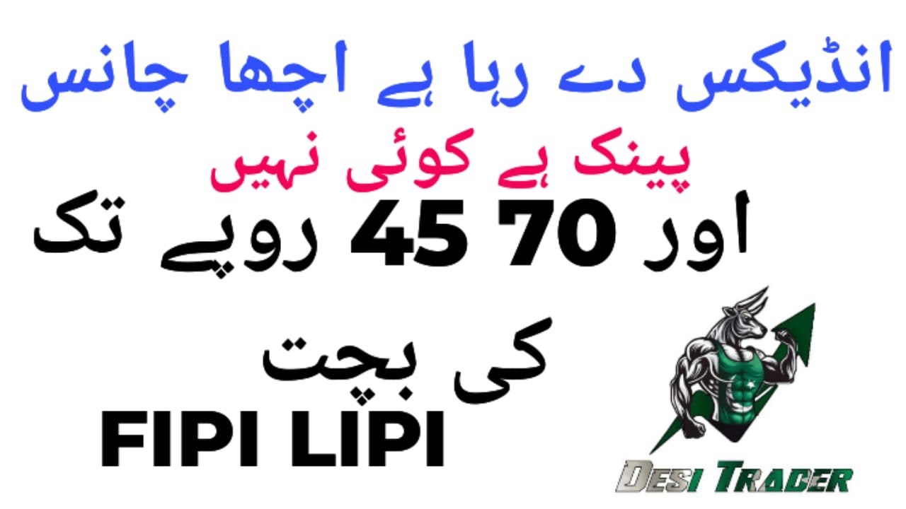 #stockmarket #kse100  Outlook For Tomorrow 16-2-26 || Attractive Stock || Fipi Lipi 