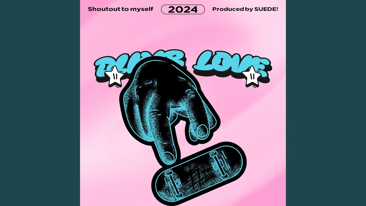 Dumb Love (Prod. SUEDE!)(Dumb Love (Prod. 스웨이드!))