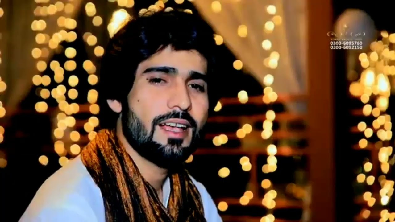 New song Mar vesain  Zeeshan rokhri Full HD 4K