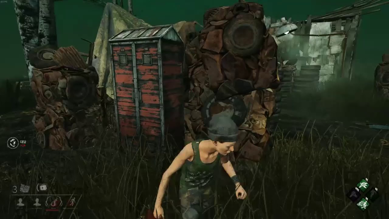 [에스꾸리] 동질감과 기만의 절묘한 조합!