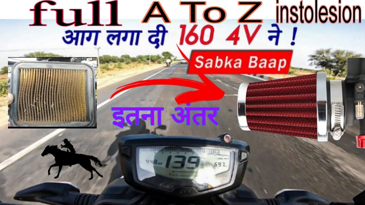 TVs Apache 160 4v  air filter Change ✌️|| moxi air filter ||air filter change sound #airfilter