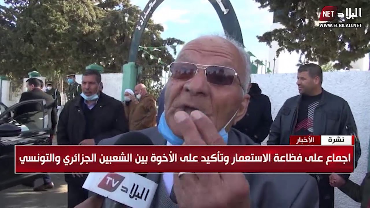 سوق أهراس : احتفالات مميزة بذكرى ساقية سيدي يوسف في بلدية الحدادة