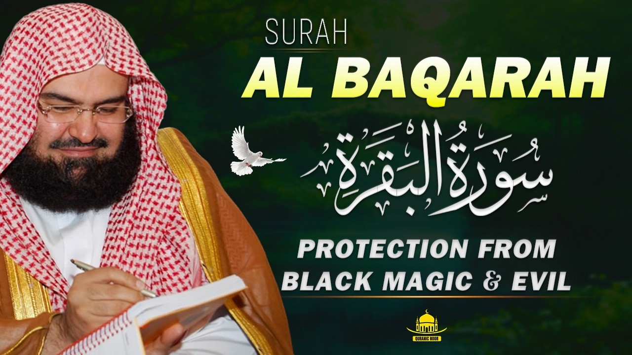 Surah Al Baqarah (سورة البقره)Complete Recitation | Calm & Soothing Quran for Sleep & Blessings