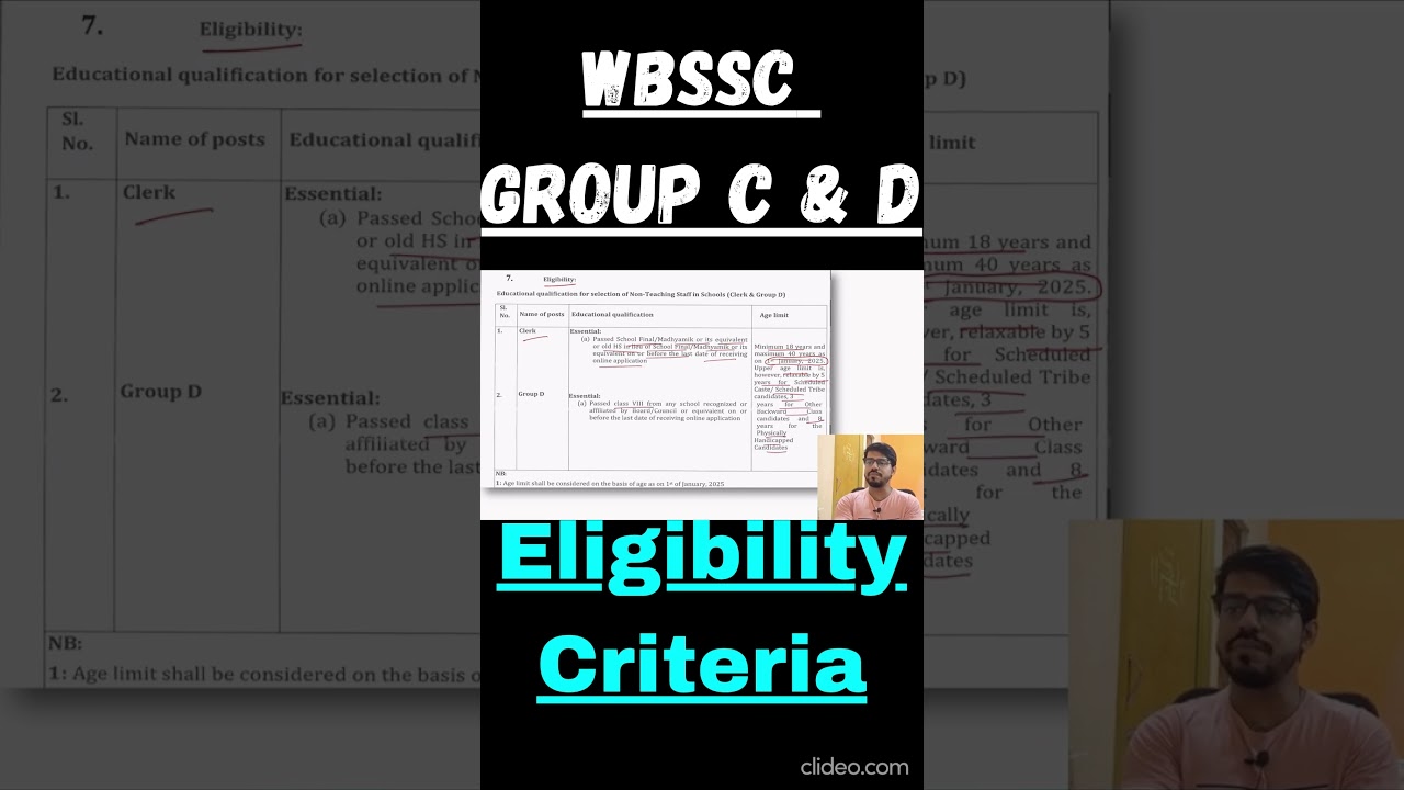 WBSSC Group C D Notification | Eligibility Criteria #wbssc2025 #shortsfeed