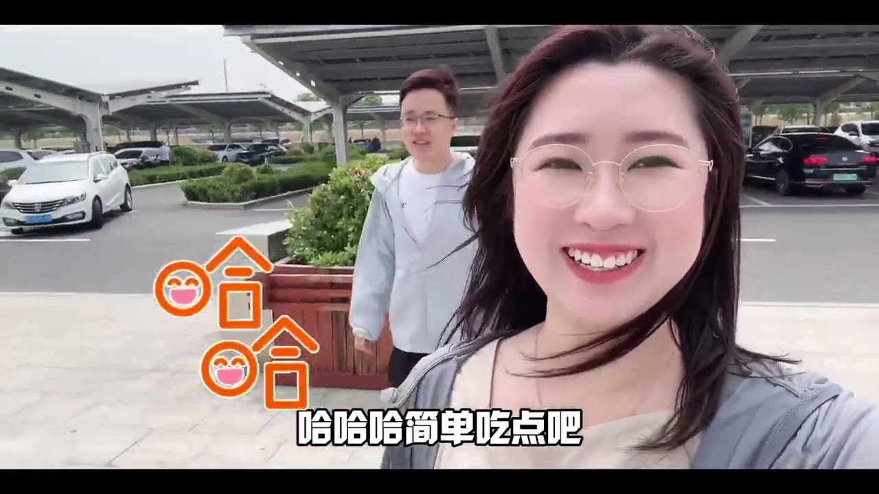 五一放假回娘家啦！婆婆和公公准备了好多东西要我带回去，满满的心意。爸爸在家做了好吃的等我们回去，开心！#记录真实生活 #日常vlog #五一#回娘家 @抖音创作者中心 @抖音热点宝 @抖音小助手