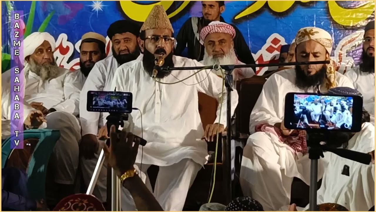 New Bayan Hadrat molana shabir Ahmed usmani jamia Abdullah Bin Masood Khanpur 2023 bazme Sahaba TV