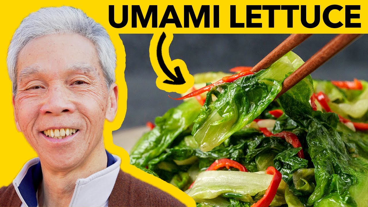 🥬 Рецепт салата от китайского шеф-повара (жареный салат с ферментированным тофу)