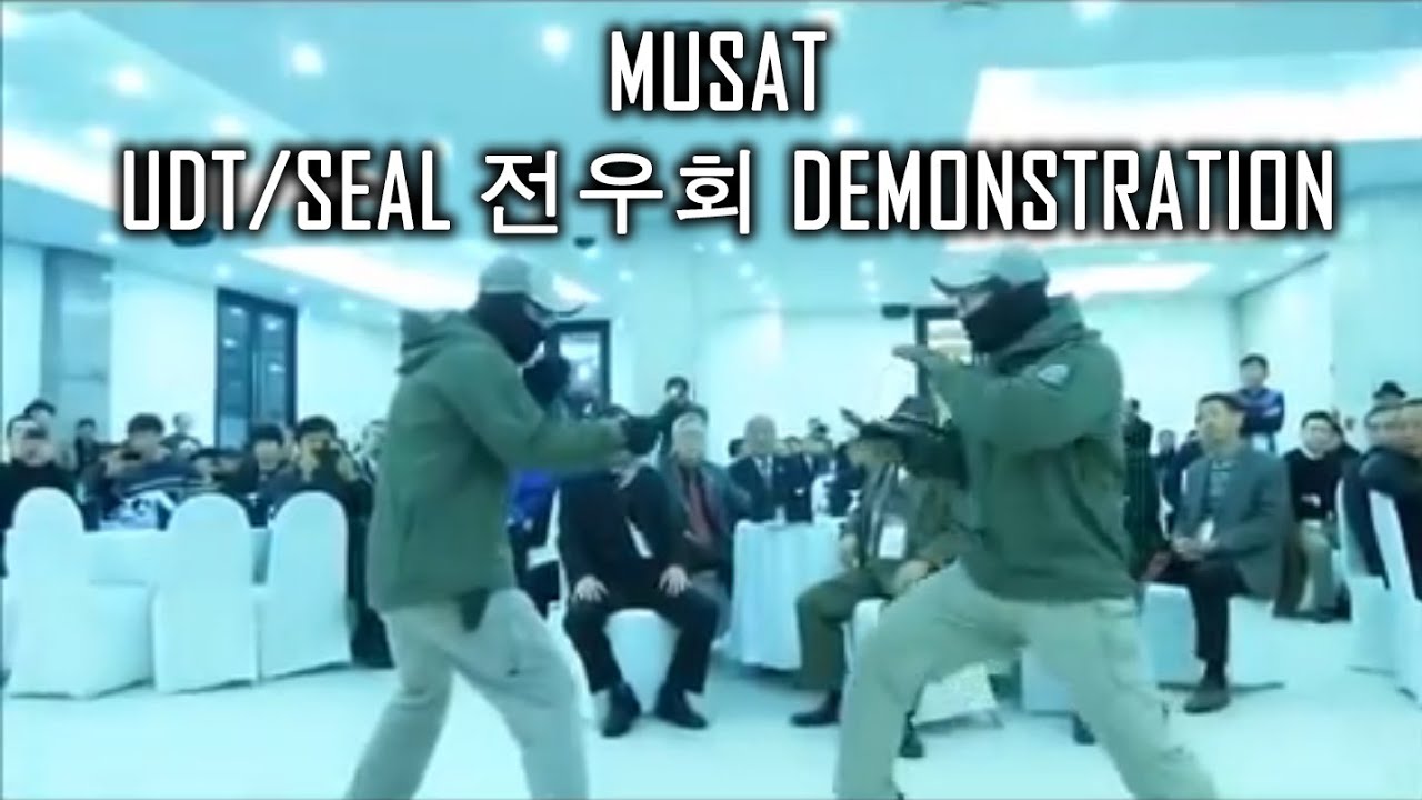 무사트 MUSAT - UDT/SEAL 전우회 시연