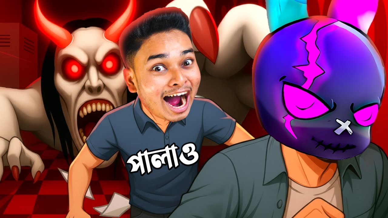 ESCAPING A HORROR SCHOOL WITH @SokherGamer  | PETA PETA ROBLOX
