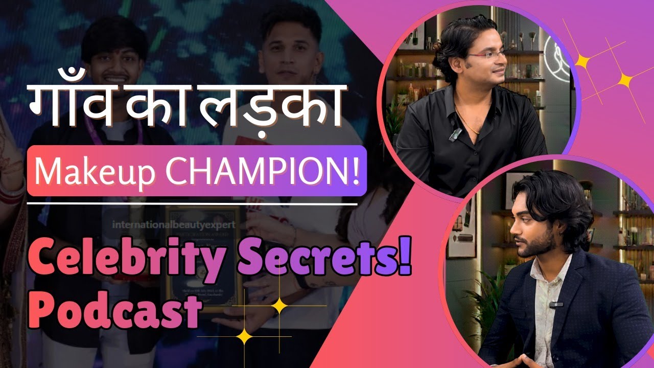 गाँव ने बोला 'लड़कियों का काम | Zero Exp se Award Winner Makeup Artist! @nishantprajapati8480