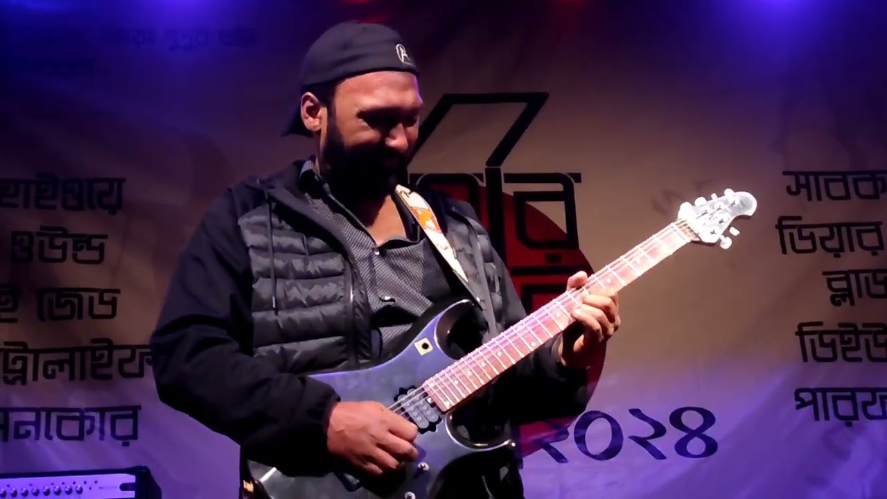 Fight Back || Ershad Zaman || University of Dhaka