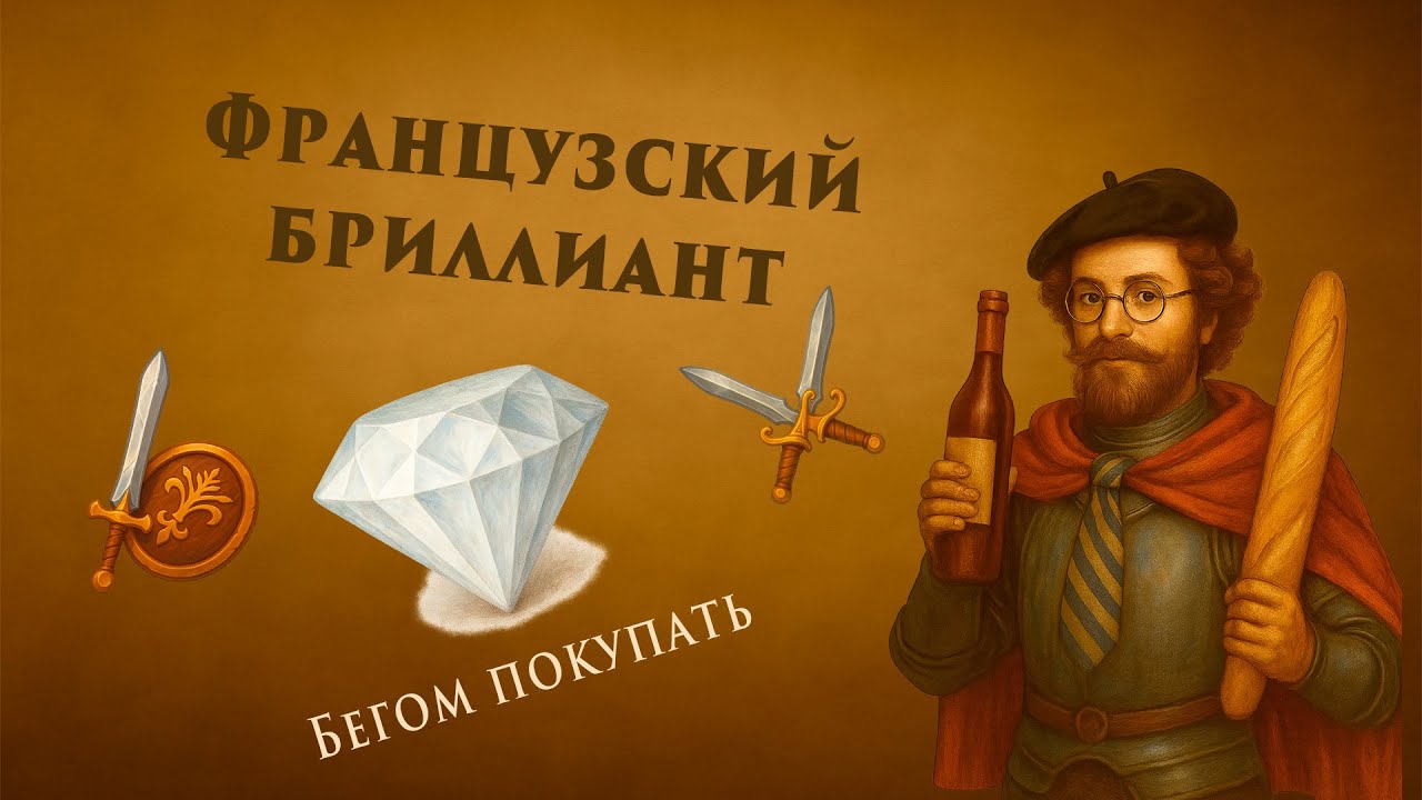 Savara - великолепный экшн-рогалик, о котором не слышали