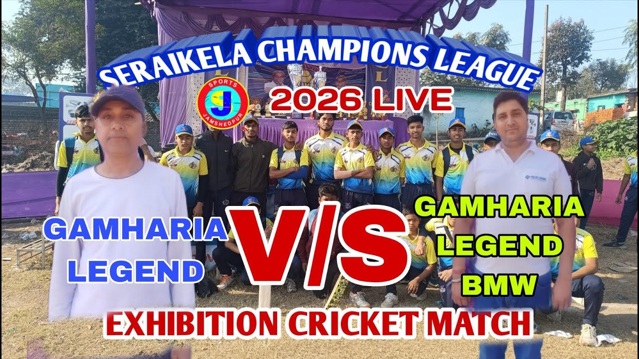 FINAL DAY SERAIKELA CHAMPIONS LEAGUE 2026 LIVE