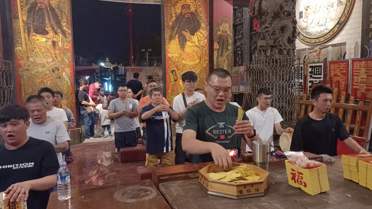 庚子年南廠保安宮協敬壇小法團祝壽《小法記錄 Part 88》