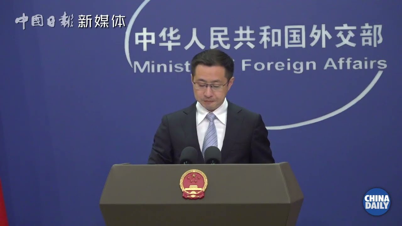 Beijing condemns strike on Doha